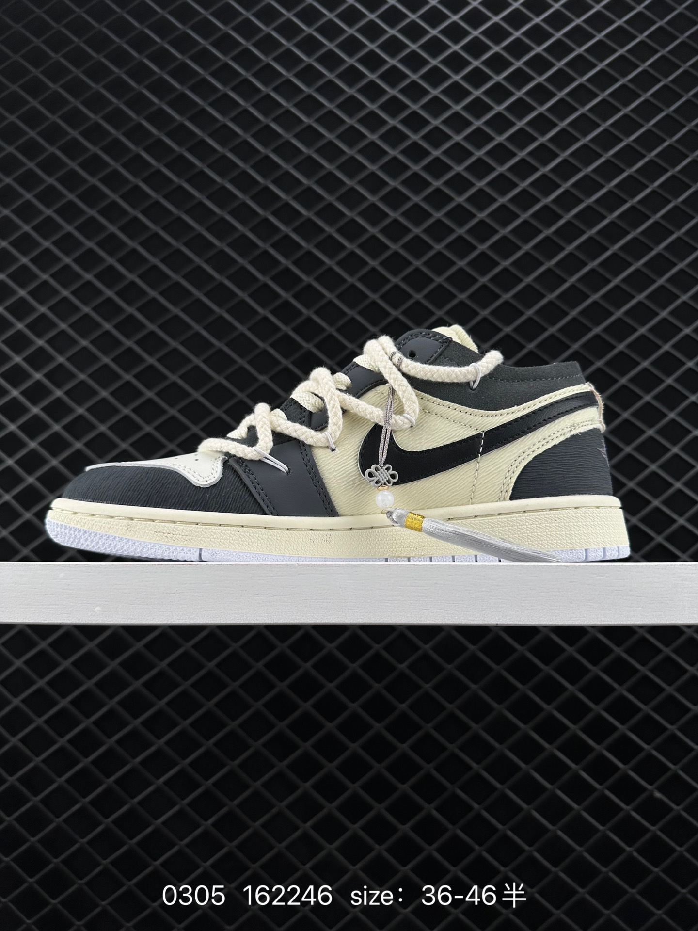 Air Jordan 1 Low SE Craft